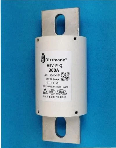 Lithium Battery Fuse